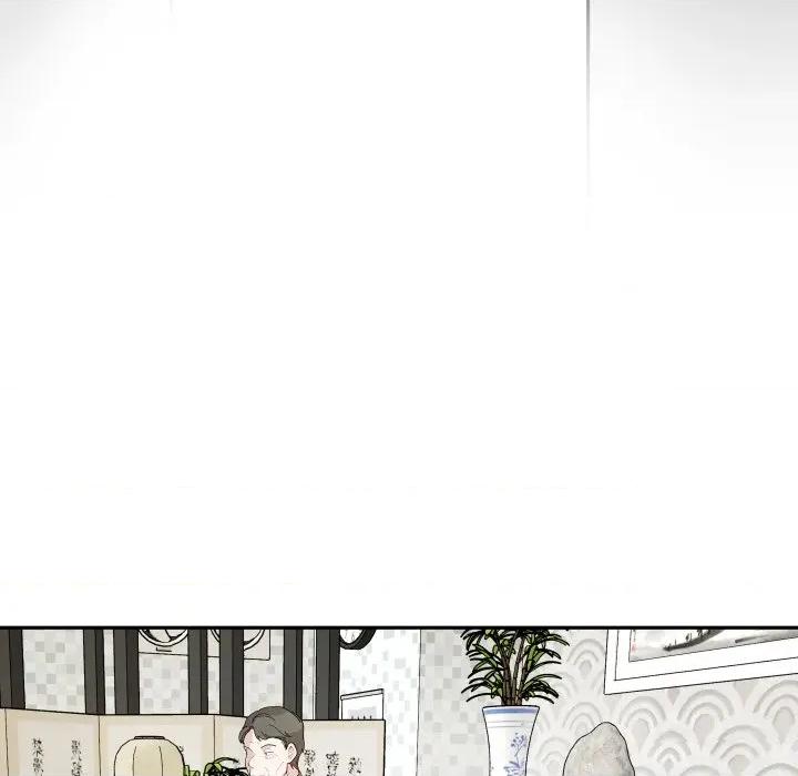 那年的雨夜奇遇 雨夜奇遇-雨夜奇遇 第57话 第51页