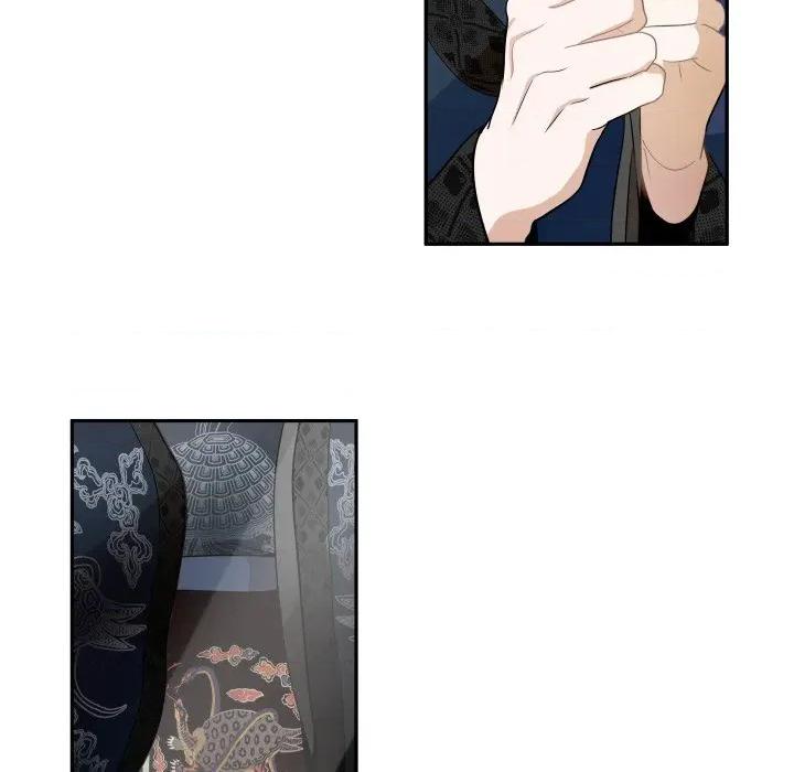 那年的雨夜奇遇 雨夜奇遇-雨夜奇遇 第57话 第66页