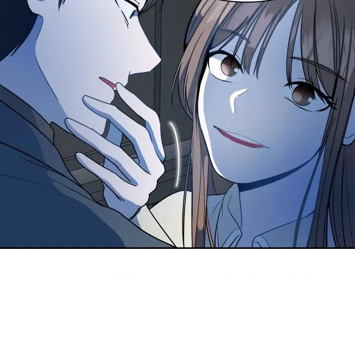 那年的雨夜奇遇 雨夜奇遇-雨夜奇遇 第60话 第9页
