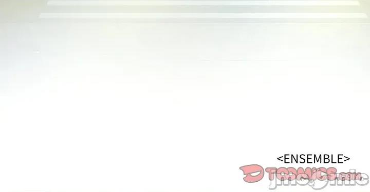 那年的雨夜奇遇 雨夜奇遇-雨夜奇遇 第61话 第90页