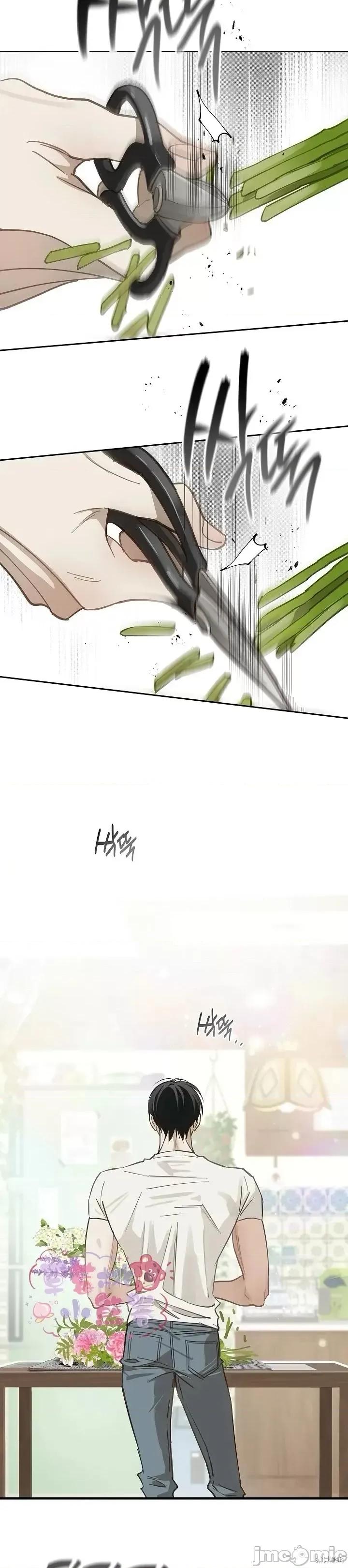 诱饵之花 诱饵之花18 第4页
