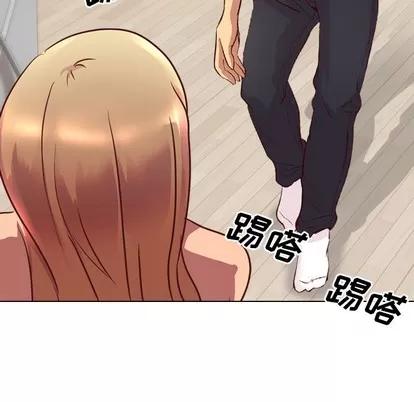哪有学妹这么乖 毫无保留的她 / 哪有学妹这么乖 第39页