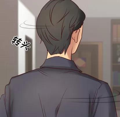 哪有学妹这么乖 毫无保留的她 / 哪有学妹这么乖 第56页