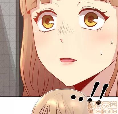 哪有学妹这么乖 毫无保留的她 / 哪有学妹这么乖 第60页