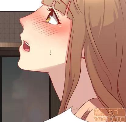 哪有学妹这么乖 毫无保留的她 / 哪有学妹这么乖 第75页