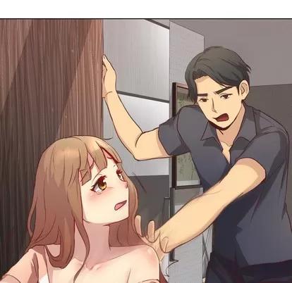 哪有学妹这么乖 毫无保留的她 / 哪有学妹这么乖 第84页