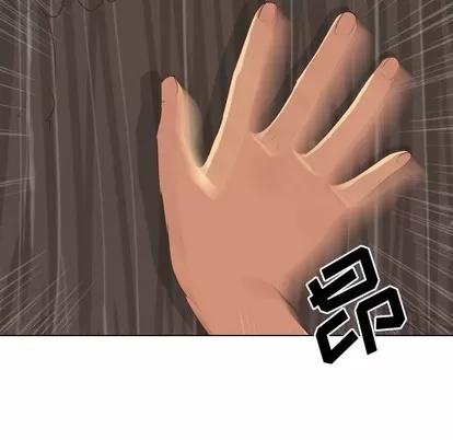 哪有学妹这么乖 毫无保留的她 / 哪有学妹这么乖 第86页