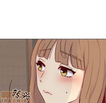 哪有学妹这么乖 毫无保留的她 / 哪有学妹这么乖 第110页
