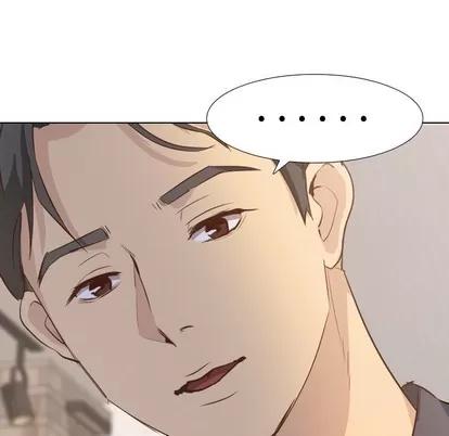 哪有学妹这么乖 毫无保留的她 / 哪有学妹这么乖 第121页