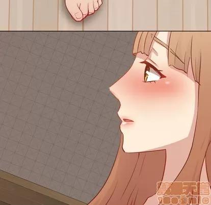 哪有学妹这么乖 毫无保留的她 / 哪有学妹这么乖 第135页