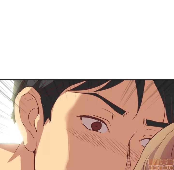 哪有学妹这么乖 毫无保留的她 | 第2章 第5页