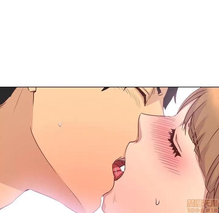 哪有学妹这么乖 毫无保留的她 | 第2章 第24页