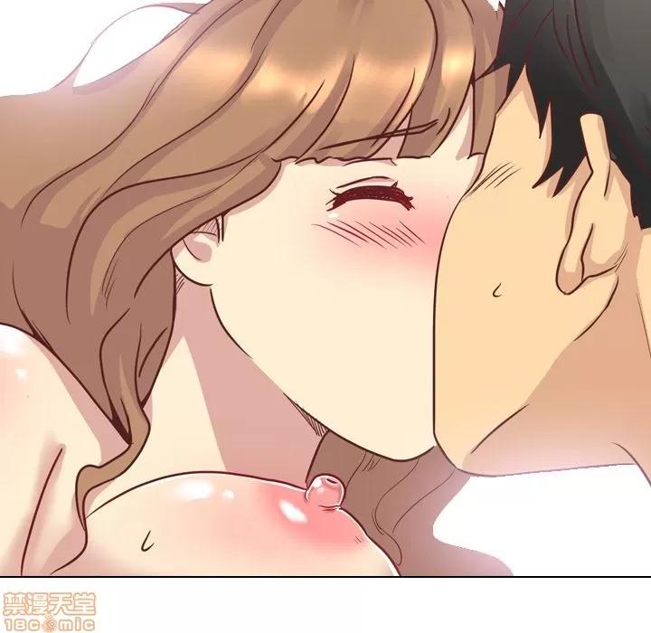 哪有学妹这么乖 毫无保留的她 | 第2章 第31页