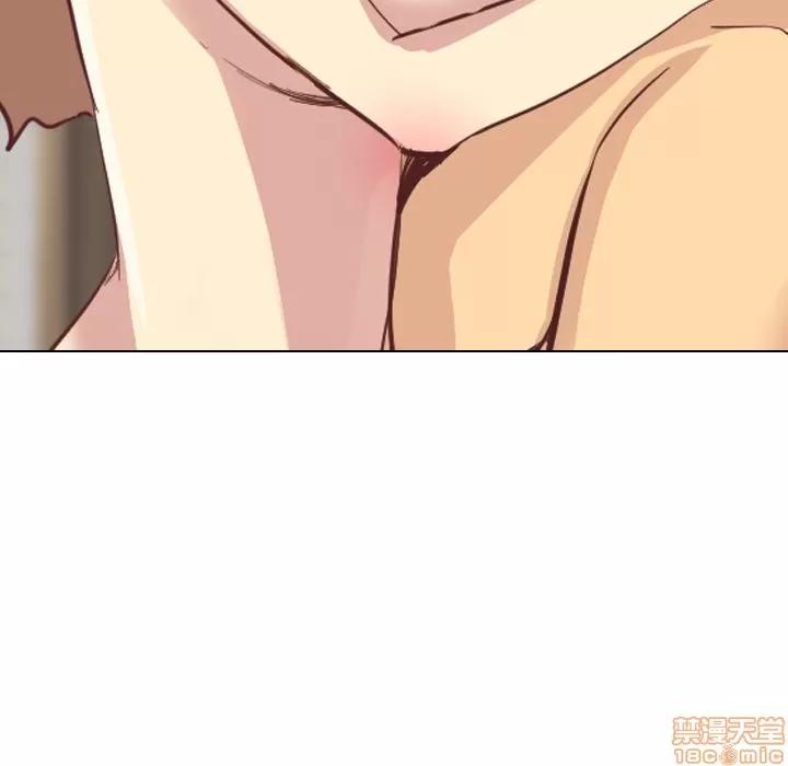 哪有学妹这么乖 毫无保留的她 | 第2章 第63页