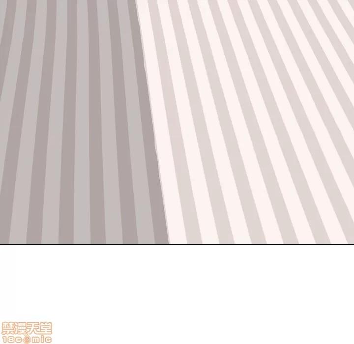 哪有学妹这么乖 毫无保留的她 | 第2章 第83页