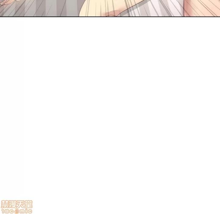 哪有学妹这么乖 毫无保留的她 | 第2章 第85页