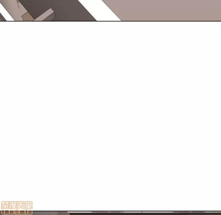 哪有学妹这么乖 毫无保留的她 | 第2章 第90页