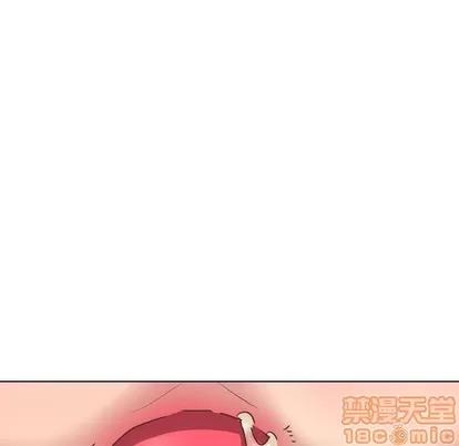 哪有学妹这么乖 毫无保留的她 | 第3章 第20页