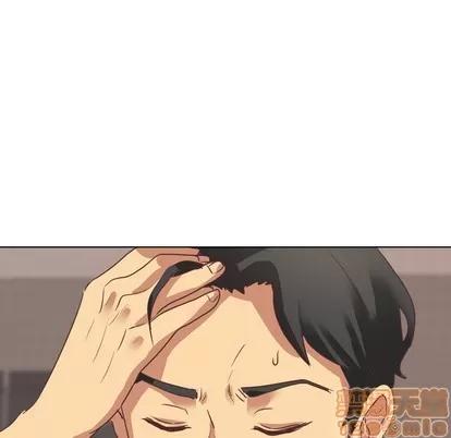 哪有学妹这么乖 毫无保留的她 | 第3章 第30页