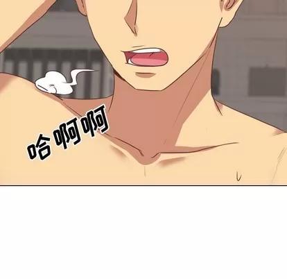 哪有学妹这么乖 毫无保留的她 | 第3章 第31页
