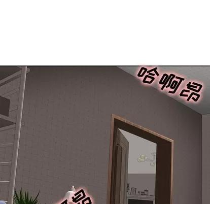 哪有学妹这么乖 毫无保留的她 | 第3章 第122页