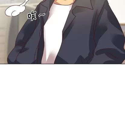 哪有学妹这么乖 毫无保留的她 | 第4章 第6页