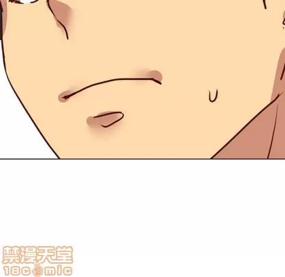 哪有学妹这么乖 毫无保留的她 | 第4章 第20页