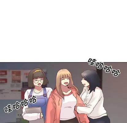 哪有学妹这么乖 毫无保留的她 | 第4章 第37页