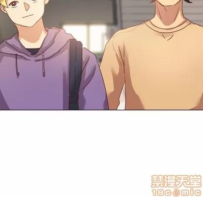 哪有学妹这么乖 毫无保留的她 | 第4章 第40页