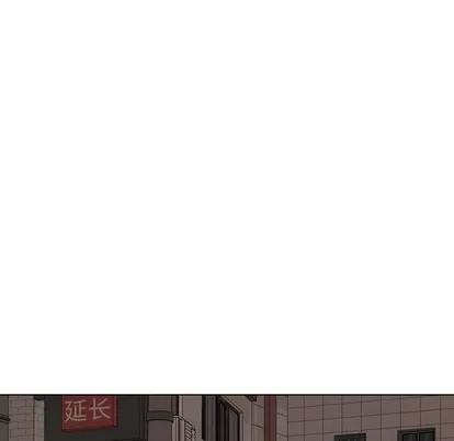 哪有学妹这么乖 毫无保留的她 | 第4章 第64页