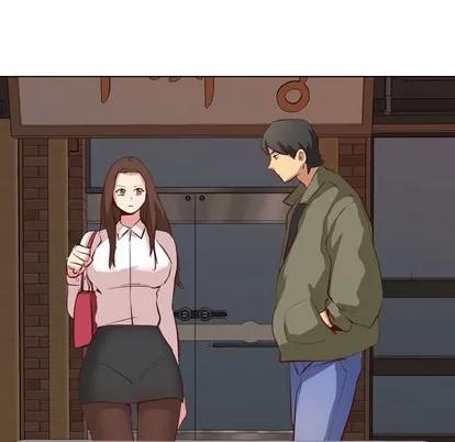 哪有学妹这么乖 毫无保留的她 | 第4章 第66页