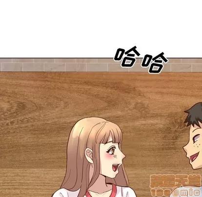 哪有学妹这么乖 毫无保留的她 | 第4章 第85页