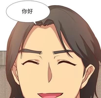 哪有学妹这么乖 毫无保留的她 | 第4章 第94页