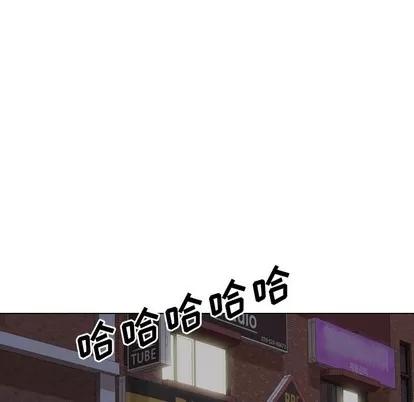 哪有学妹这么乖 毫无保留的她 | 第4章 第119页