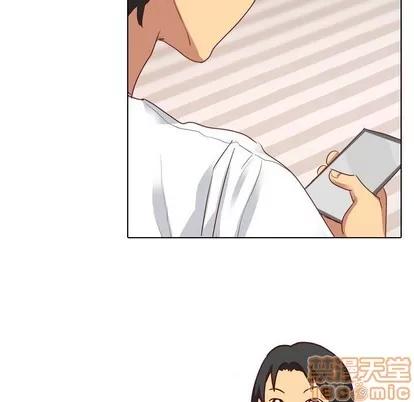 哪有学妹这么乖 毫无保留的她 | 第4章 第130页