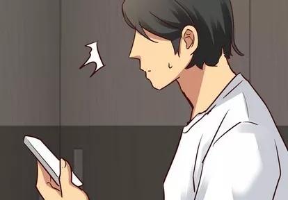 哪有学妹这么乖 毫无保留的她 | 第5章 第2页