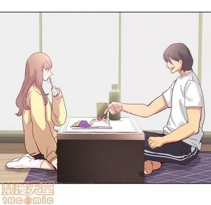 哪有学妹这么乖 毫无保留的她 | 第5章 第10页