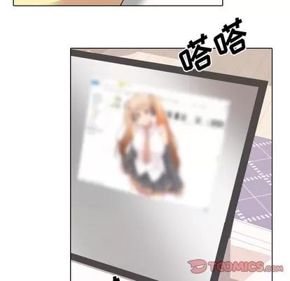 哪有学妹这么乖 毫无保留的她 | 第5章 第24页