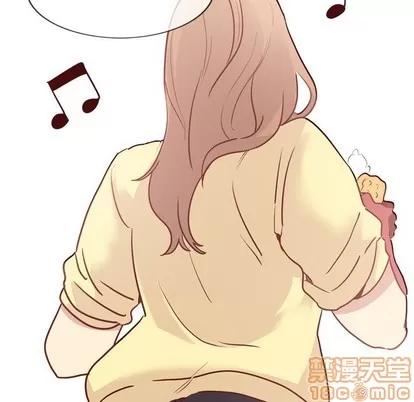 哪有学妹这么乖 毫无保留的她 | 第5章 第55页