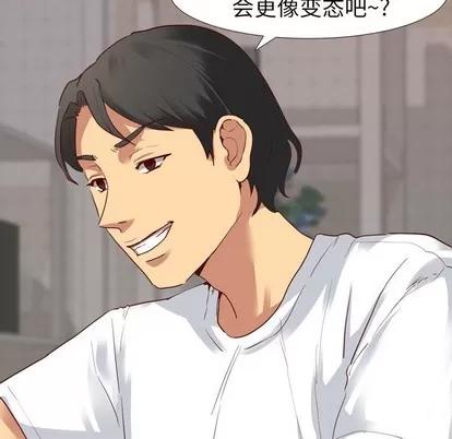 哪有学妹这么乖 毫无保留的她 | 第5章 第63页