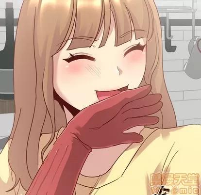哪有学妹这么乖 毫无保留的她 | 第5章 第70页