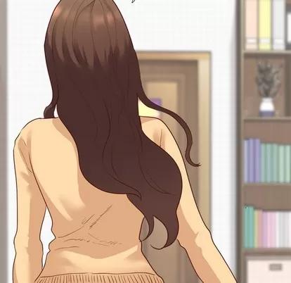 哪有学妹这么乖 毫无保留的她 | 第6章 第7页