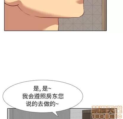 哪有学妹这么乖 毫无保留的她 | 第6章 第10页