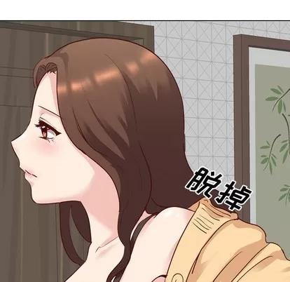 哪有学妹这么乖 毫无保留的她 | 第6章 第21页