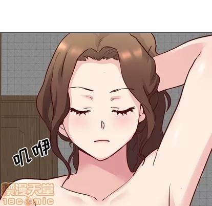 哪有学妹这么乖 毫无保留的她 | 第6章 第25页