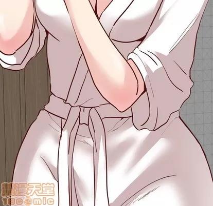 哪有学妹这么乖 毫无保留的她 | 第6章 第40页