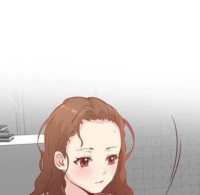 哪有学妹这么乖 毫无保留的她 | 第6章 第44页