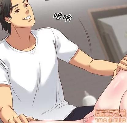 哪有学妹这么乖 毫无保留的她 | 第6章 第105页