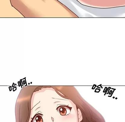 哪有学妹这么乖 毫无保留的她 | 第6章 第111页