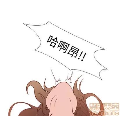 哪有学妹这么乖 毫无保留的她 | 第6章 第115页